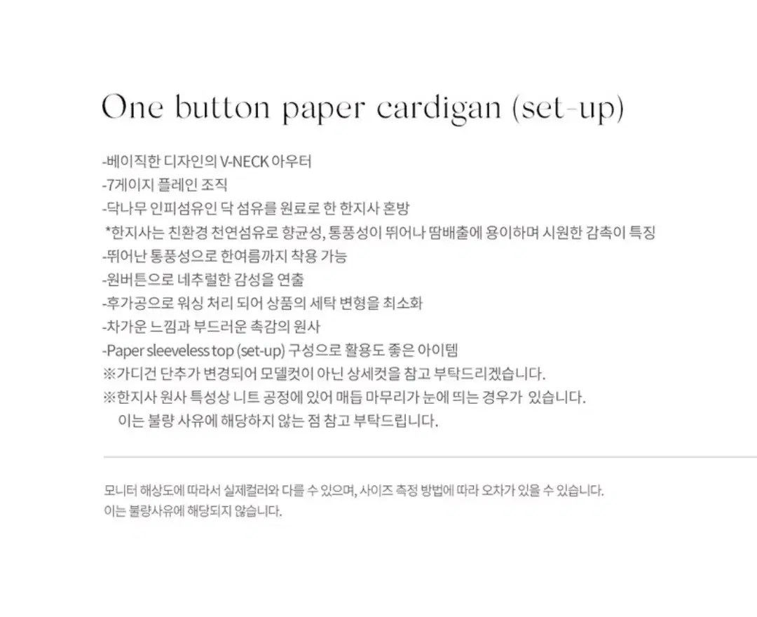 thumbnail-8